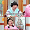 서장훈 "어릴 적 별명 모과" [물어보살]