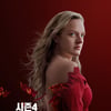 '핸드메이즈 테일: 시녀이야기', OTT 최초 에미상..경이로운 기록들