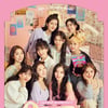 우주소녀, 온·오프라인으로 팬 만난다..팬파티 '웰컴 투 우소家' 개최[공식]
