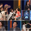 여에스더 "6mm 뇌동맥류 4년째" [와카남]