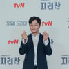 조한철, 21일 '갯마을 차차차' 인터뷰 일정 취소[공식]