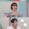 '끝내주는 연애' 초아 "번아웃 오면 취미 찾게 돼"