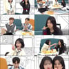 '아돌라스쿨' 강혜원-조유리, 먹방→연인 상황극..티키타카 폭발