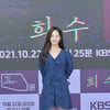 전소민 "'희수'로 복귀 좋아..단막극은 고농축 드라마"