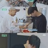 '인더숲2' 방탄소년단 슈가X정국, '백도 화채' 공개..제이홉 '감탄'