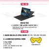 LG 트윈스, 25일 홈 최종전 '팬들 위한 이벤트 실시'