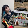 "꿈에서 얼굴좀 보여줘"…보아, 故 권순욱 향한 그리움 [스타IN★]