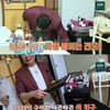 '집사부' 박종복 "집안 금고만 4개..빌딩 6채 있다"[별별TV]