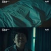 '지리산' 전지현, 父母 모두 집중 호우로 사망→부친 회상 '눈물'[★밤TV]