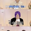 '홈즈' 세븐 "붐=예고 시절 갑질..갑자기 장기자랑 시켜" 폭소