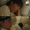 종영 '인간실격' 전도연, 박병은에 "좋아하는 사람 생겼다"→번호 지운 류준열과 재회[★밤TView]