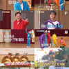 김선호 빠진 '1박2일', 5人 추남 선발대회..최고 15.6%[종합]