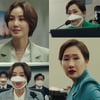 김성령·배해선, 일촉즉발 [이렇게 된 이상 청와대로 간다]