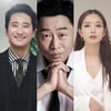 신현준·이문식·김민경 등 영화 '살수' 호흡..오늘(26일) 첫촬영
