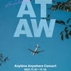 정준일→디어클라우드 출격..신개념 공연 'ATAW' 11월 시작