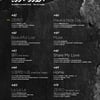 슈퍼주니어-D&E, 새 앨범 트랙리스트 공개…10 트랙 꽉 채웠다