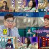 '라스' 양희은, 30세 난소암 투병기→엔딩요정 '입담 상록수'[종합]