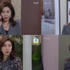 최명길, '빨강 구두' 소름 돋는 호연