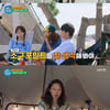 '오늘무해' 공효진, 환경 예능 "잘 못 됐다는 소리 들을 수도" 부담감