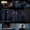 '어느날' 김수현, 살인용의자→격정적 오열..차승원과 비장한 케미