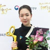 한예리, 대중문화예술상 국무총리 표창 "모든 분야의 예술인들 존경"
