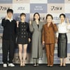 "이상한 드라마" 결혼 후 새 출발 이영애, '구경이'로 파격변신 예고[종합]