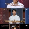 '쿡킹' 전진, 요섹남 변신..아내 위한 요리로 준결승행