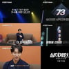 '싱어게인2' 레전드 가수들 깜짝 등장..이승기 "시즌1보다 팽팽"
