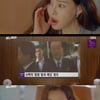 '원더우먼' 진서연, 이상윤父 죽인 진범→재벌 이하늬 정체 발각[★밤TView]