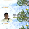 '1박2일' 문세윤, 일일 라디오 DJ 변신..김선호는 음성변조