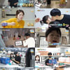 '슈돌' 양지은 남편, 살림·육아·이벤트까지 '이런 남편 또 없나요?'
