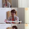 노유정, 이영범 불륜女배우 아직도 TV 출연..한살 위다