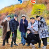 '1박2일', 김선호 하차 뜨거운 관심..콘텐츠영향력 종합 4위