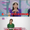 '끝내주는 연애' 사상 첫 19금 편성, 8년차 커플의 스킨십 고민