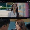 '하클' 박세진, 김남희에 "진짜 날 죽이려 했나" 칼 들고 복수[별별TV]