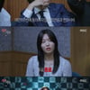 '피의 게임', 이나영 탈락 투표→지하층으로..극과 극 게임 서막[★밤TView]