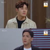 '빨강구두' 신정윤, 박윤재에 "소이현과 결혼할 것" 경고[별별TV]