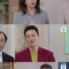 '빨강구두' 황동주, 최명길 방 몰래 들어가..로라 비리 찾았다[★밤TView]