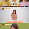 '내가 키운다' 이지현, 子 ADHD 진단→사랑 주려고 노력 '감동'[종합]