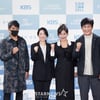 '통증의 풍경, 화이팅'[★포토]