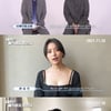 한효주X변요한 "'태양은 움직이지 않는다', 거대한 스케일의 영화"