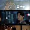 '달리와감자탕' 박규영, 권율 폰서 죽은 장광 영상 발견 [★밤TView]