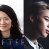'이터널스 감정과 일치' 방탄소년단 지민과 '친구'가 최애..클로이 자오 감독 '지민을 너무 좋아해요' OST 선정 이유