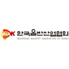음산협X유튜브, 뮤직비디오 '리마스터링 프로젝트' 시작