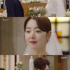 '빨강구두' 신정윤, 소이현 놓아줬다..결혼 포기[별별TV]