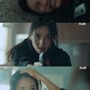 첫방 '해피니스' 한효주, 감염병 위험→박형식에 프러포즈..무슨 흐름?[★밤TV]