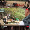 '산촌생활' 정경호, 나PD 제안에 숨겨논 음식 대방출