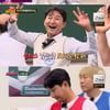 '아는 형님' 이천수 "이 프로그램 오래 못 갈 것 같다" 폭소