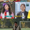 '런닝맨' 장혁, 김종국 'X맨' 러브라인에.."윤은혜→채연, 양쪽에 뭐가 있었어"[★밤TView]