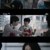 '구경이' 백성철, 이영애에 "케이가 사무실에 왔었다..여자 확실"